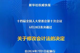 12球年薪2亿❗本泽马做掉主帅努诺与球迷反目 缺席训练又离开沙特